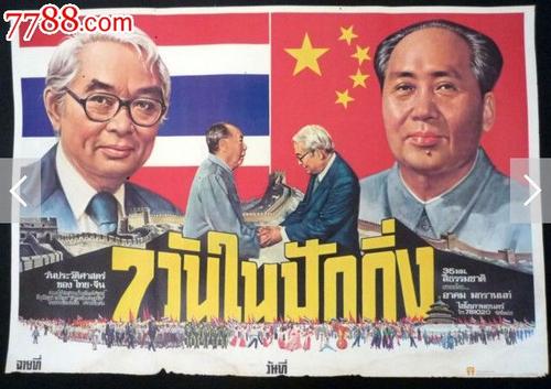 韩国江原国立大学硕士毕业证